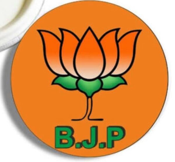 ​​कोरोना के बढ़ते ग्राफ से भाजपा ने खींचे कदमसभी कार्यक्रम स्थगित, वर्चुअल पर जोर