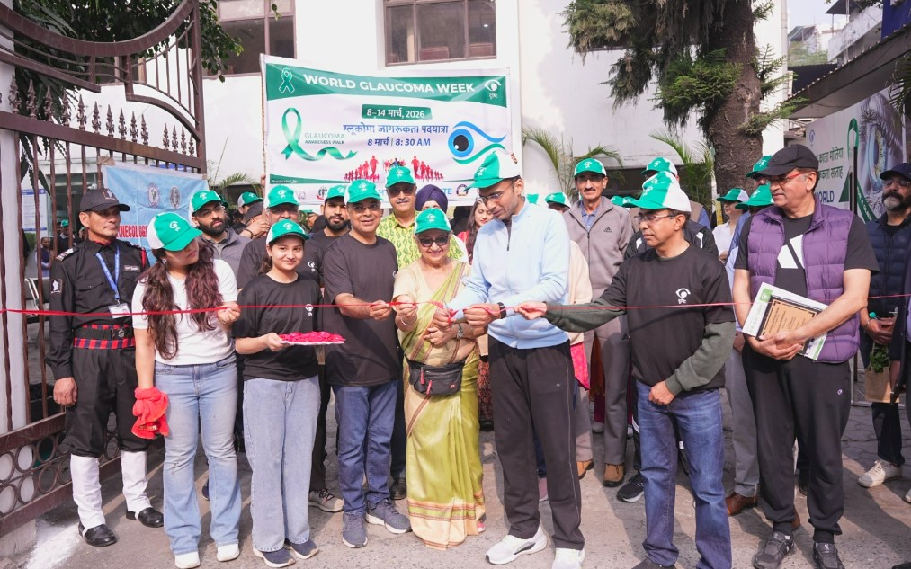 दृष्टि आई इंस्टीट्यूट द्वारा ग्लूकोमा जागरूकता वॉकाथॉन का आयोजन