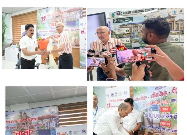 ऋषिकेश-कर्णप्रयाग रेल परियोजना से बदलेगी पहाड़ की तस्वीर, RVNL ने साझा की प्रगति रिपोर्ट