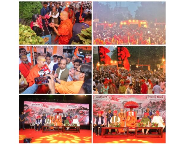 शिवाजी महाराज के आदर्श आज भी राष्ट्र निर्माण के मार्गदर्शक- निरंजन पीठाधीश्वर, श्री श्री 1008 आचार्य महामण्डलेश्वर परम पूज्य स्वामी कैलाशानंद गिरि जी महाराज
