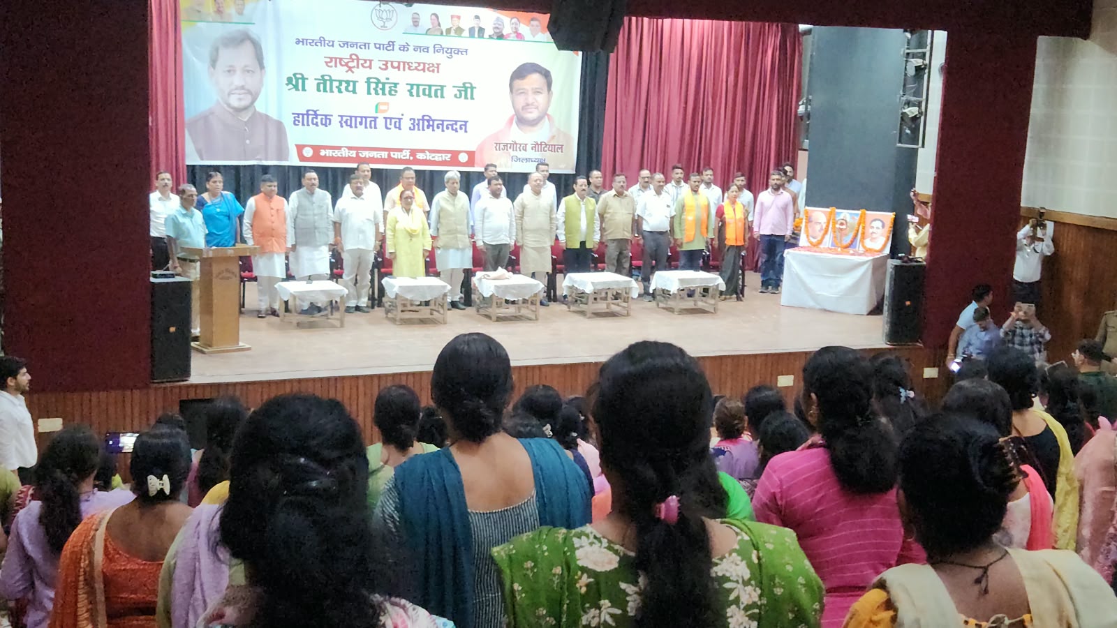 कोटद्वार पहुंचने पर पूर्व मुख्यमंत्री तीरथ सिंह रावत का जोरदार स्वागत